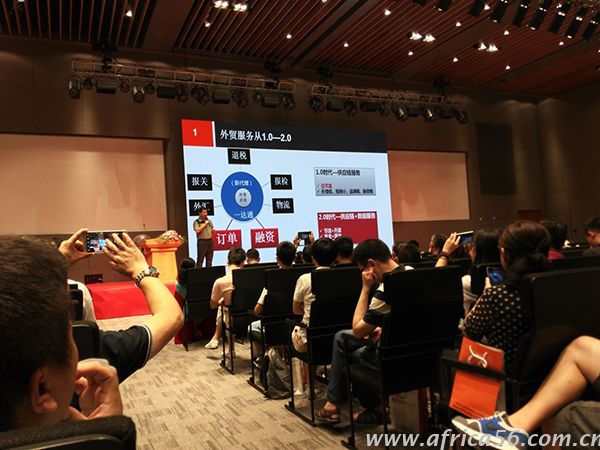 直播相关产品深度探讨与观点阐述分享会