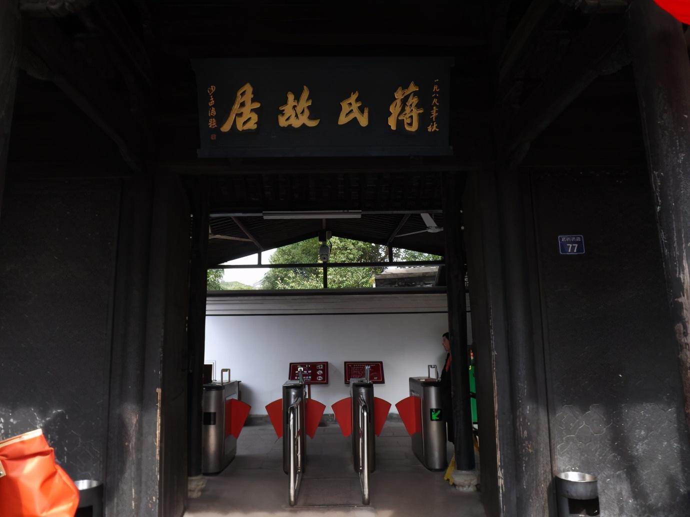 衢州衢江区最新房价分析