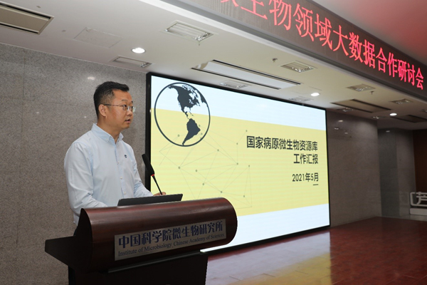 澳门三肖三码精准100,科学数据解读分析_QPF51.212VR版