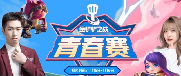 v联盟直播,小红书分享V联盟直播——电竞爱好者的盛宴