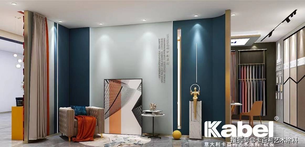 北京最新刮大白招聘,行业现状与个人观点