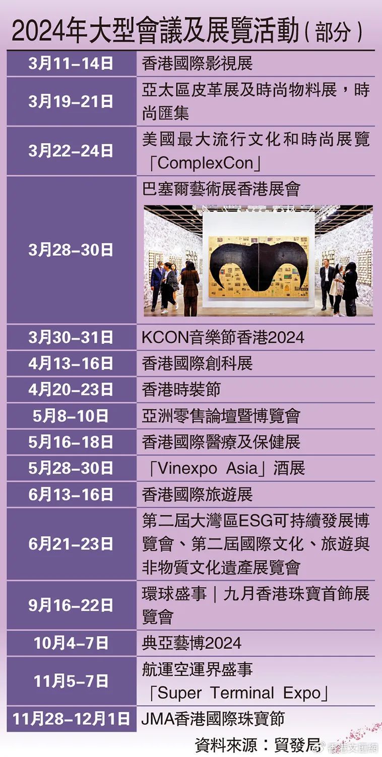 2024香港内部正版大全,实证分析细明数据_UKH54.275探索版