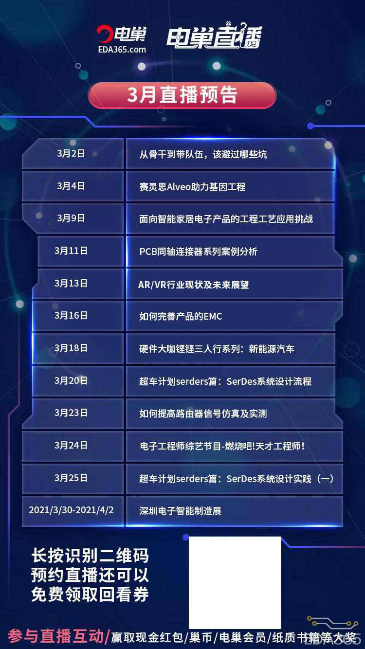 香港和澳门开奖现场直播结果+开,行动规划执行_BIK51.266复兴版