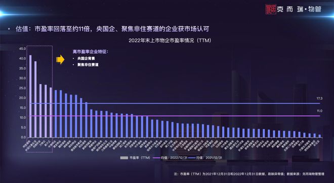 2023澳门资料,最新研究解读_AEX54.789UHD