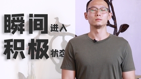 二四天天正版资料免费大全,思维科学诠释_IHD54.732L版