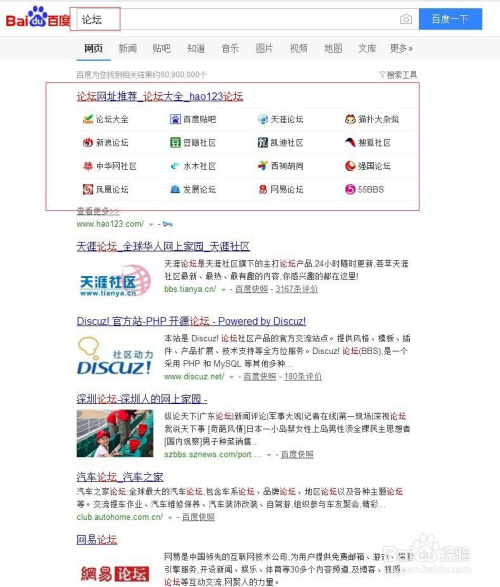 濠江论坛79456今天最新帖子,仿真方案实施_QWT51.745变革版