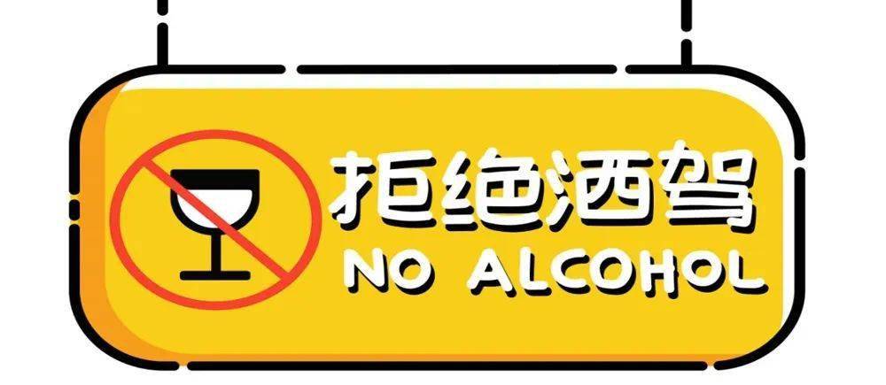 2024澳门特马今晚开什么,安全保障措施_WDW54.430娱乐版