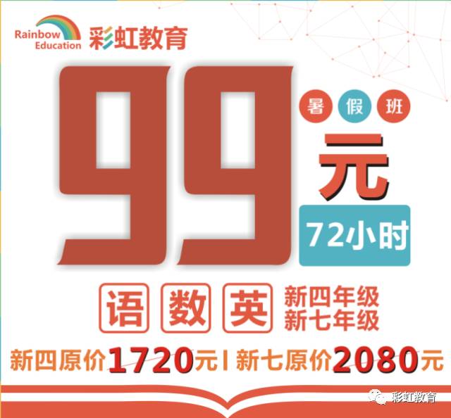 新澳门四肖期期准免费资料,高度协调实施_VBF54.921实验版