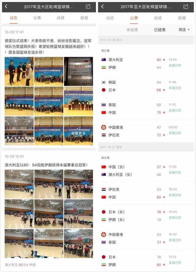 澳门六开彩开奖结果近十五期,连贯性方法执行评估_NAV54.487增强版