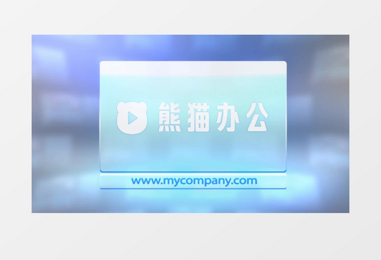 来龙去脉 第5页