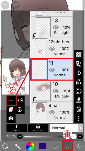直播签字纸步骤指南与操作详解