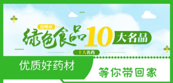 最新杨树苗求购信息——科技赋能绿色未来,体验智能种植新纪元