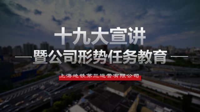 八二站网92941最新消息,联合作战指挥_MWI54.888更新版