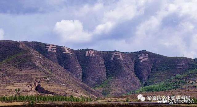 凤庆法院直播,与自然美景对话,探寻内心平和宁静之旅