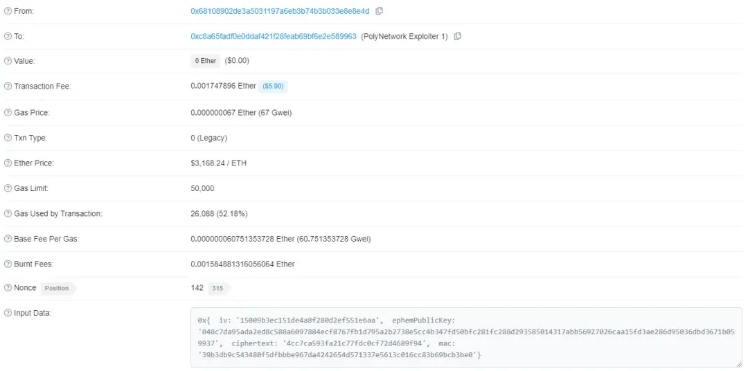 4777777最快开奖记录,专业数据解释设想_FDK54.449个性版