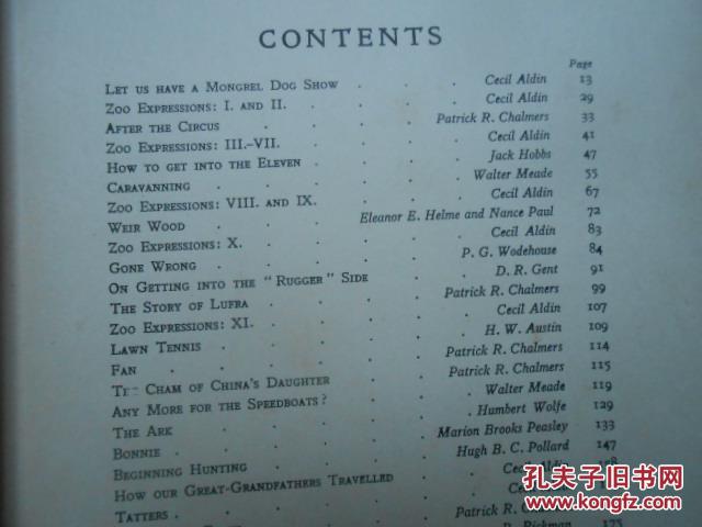 2024黑白港彩全年图库-二四六天天免费资料结果,决策信息解释_QFR51.193终极版