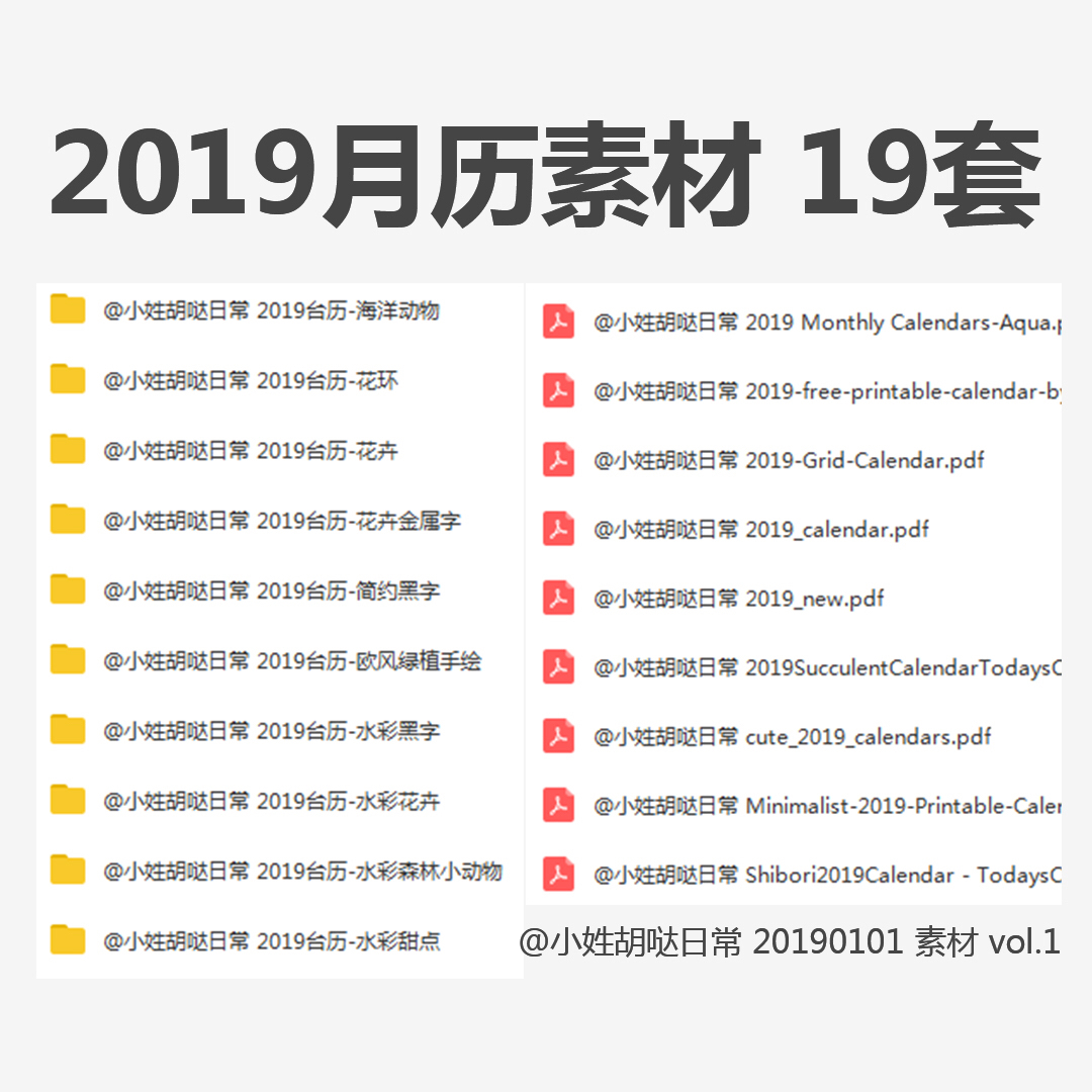 2024黑白港彩全年图库-二四六天天免费资料结果,决策信息解释_QFR51.193终极版
