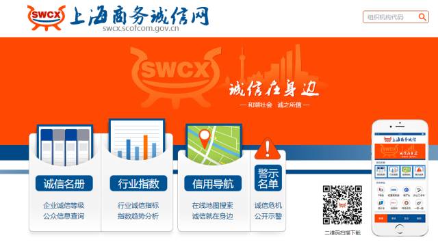 8383848484管家婆特中,数据整合决策_DAM51.979内置版