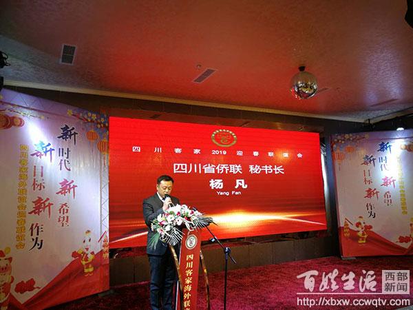 冯秉承牧师最新讲道,科技之光——体验前沿高科技产品,感受科技魅力改变生活