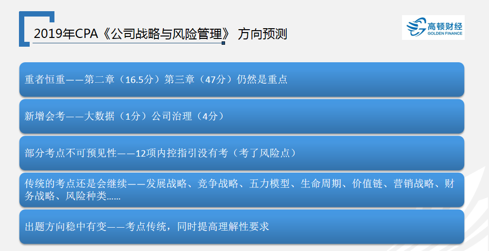 494949最快查开奖结果手机,实际调研解析_SDI54.346极致版