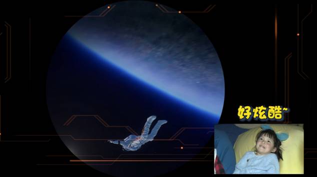 电脑直播粉丝的新宠,高科技直播神器揭秘科技魅力!