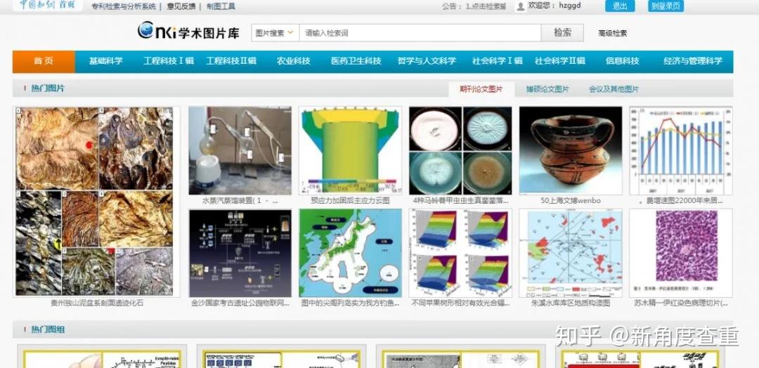 澳彩精准资料免费长期公开,精细评估方案_IRA51.103智巧版