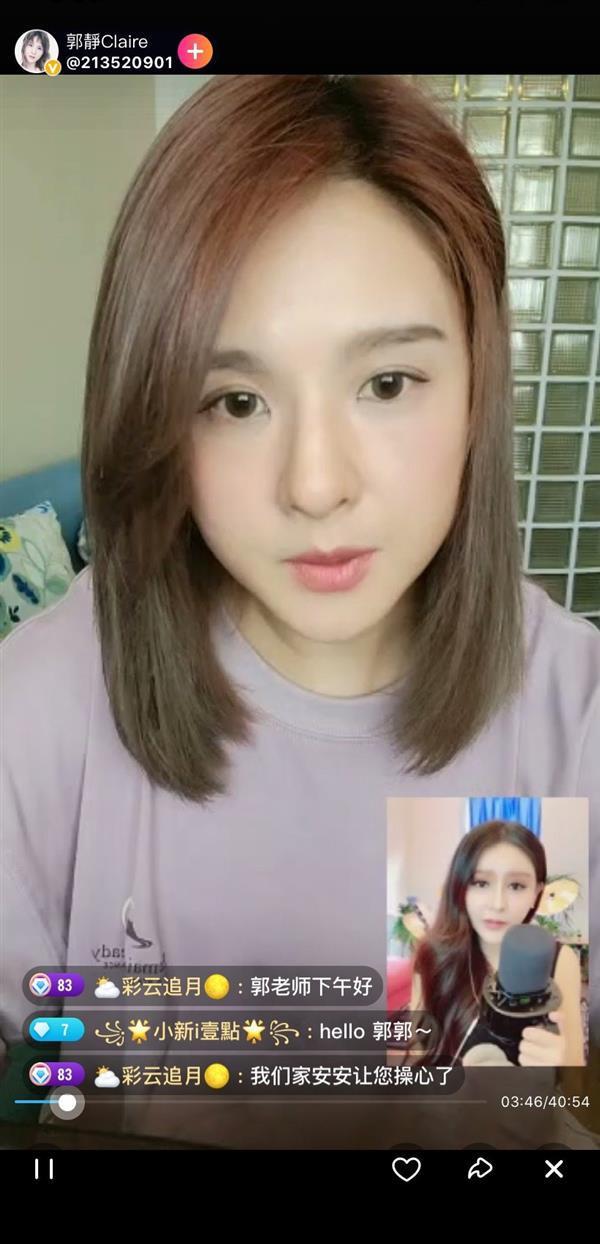 肥仔仔直播,直播界的新星璀璨闪耀