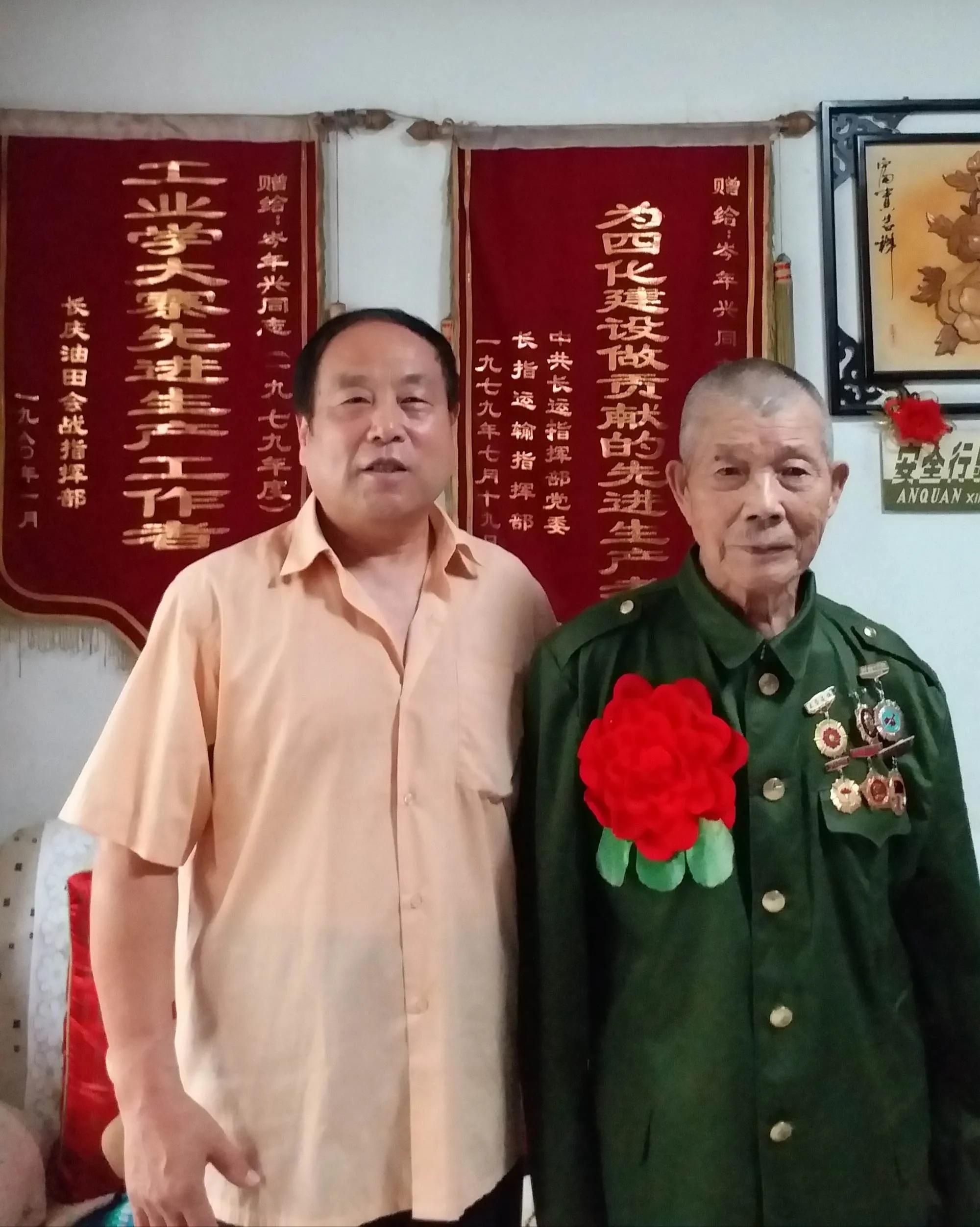 长庆油田的新风,领导层的温馨变迁