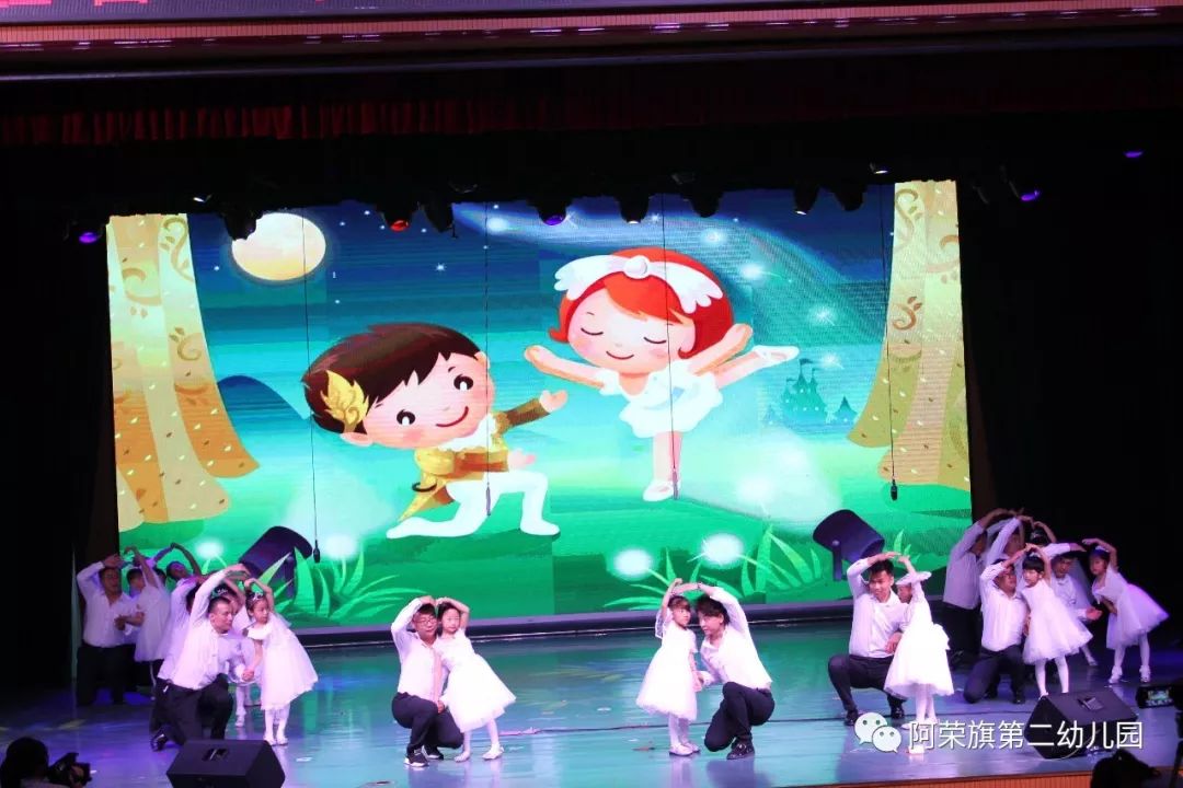 最新幼儿花环舞蹈视频,舞动中的友情与爱的传递