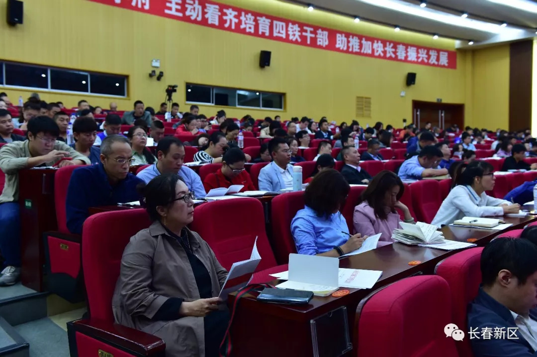 邮币卡整顿最新政策解读与动态更新