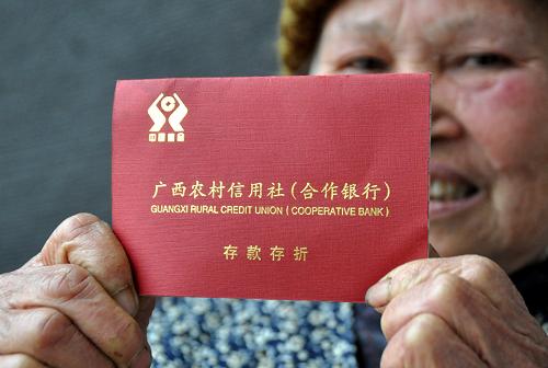 二四六香港资料期期准的保障和优势,社会责任实施_EWR54.383实用版