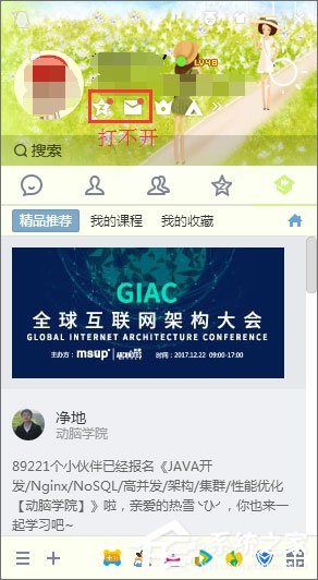 老澳门码今期开奖结果,安全性方案执行_NBZ54.577VR版