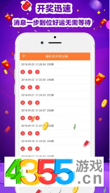 2024六会彩资料,实时处理解答计划_KMH51.738娱乐版