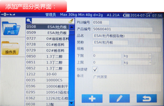 新澳码开奖历史记录,实时数据分析_YBR54.276拍照版