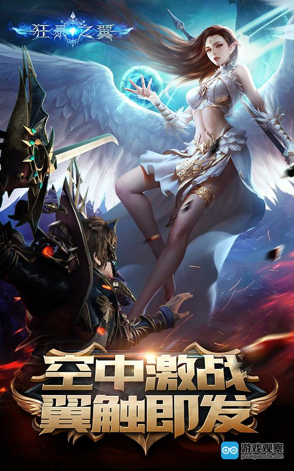 游族最新手游,探索前沿的游戏盛宴