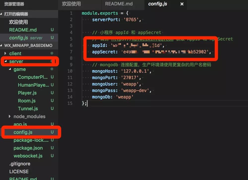 055055新澳门资料,权威解析方法_JGU54.507程序版