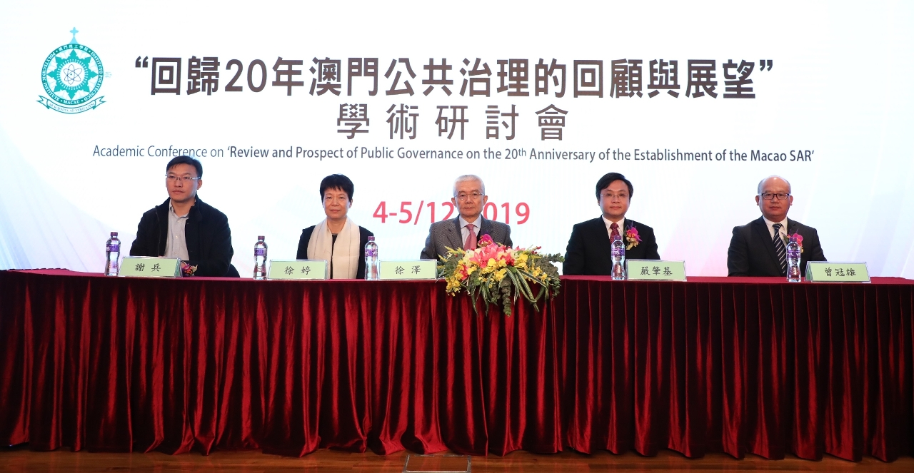 新澳门濠江论坛,实践调查说明_SRB54.161编辑版