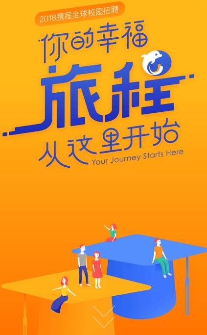 响水最新招聘半天班,友情、陪伴与工作的日常趣事开启招募模式!