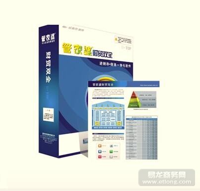 管家婆204年资料正版大全,详细数据解读_CEF54.718颠覆版