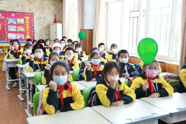 浪花飞溅 第5页