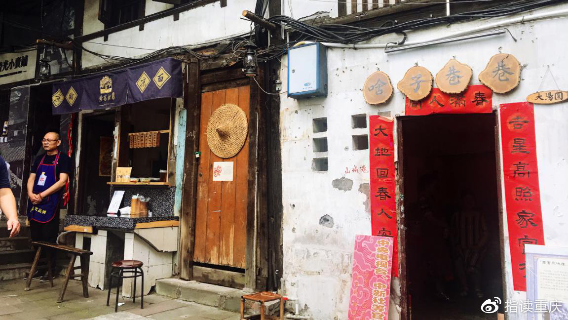 最新免费上传视频在线,小巷深处的特色小店探秘