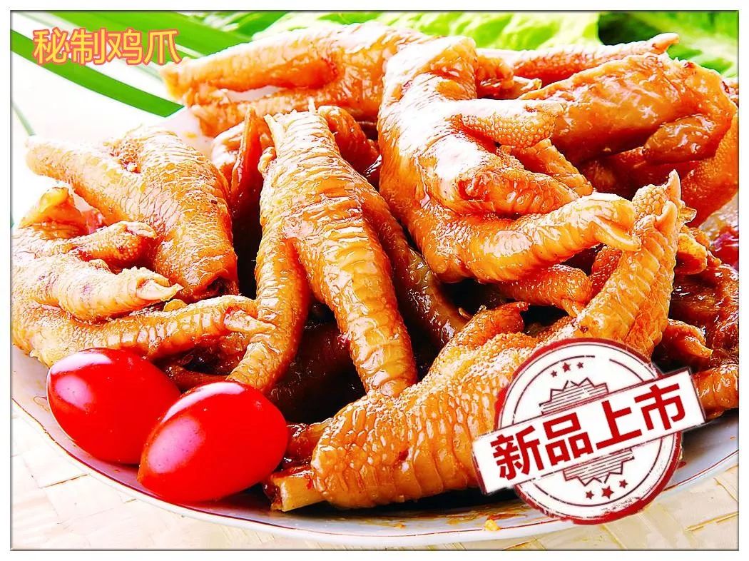 望天椒最新价格——购买指南与步骤详解