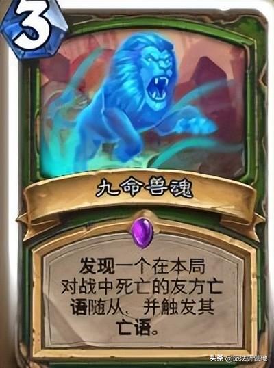 揭秘全新炉石传说活动,科技与生活的完美融合