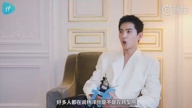 关悦佟大为最新视频,自然美景的心灵之旅,探寻宁静之美