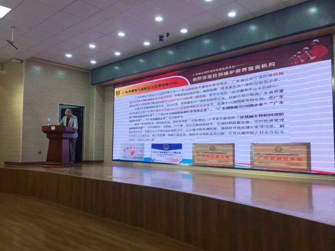 南乐司机招聘最新信息——科技驱动,驾驭未来