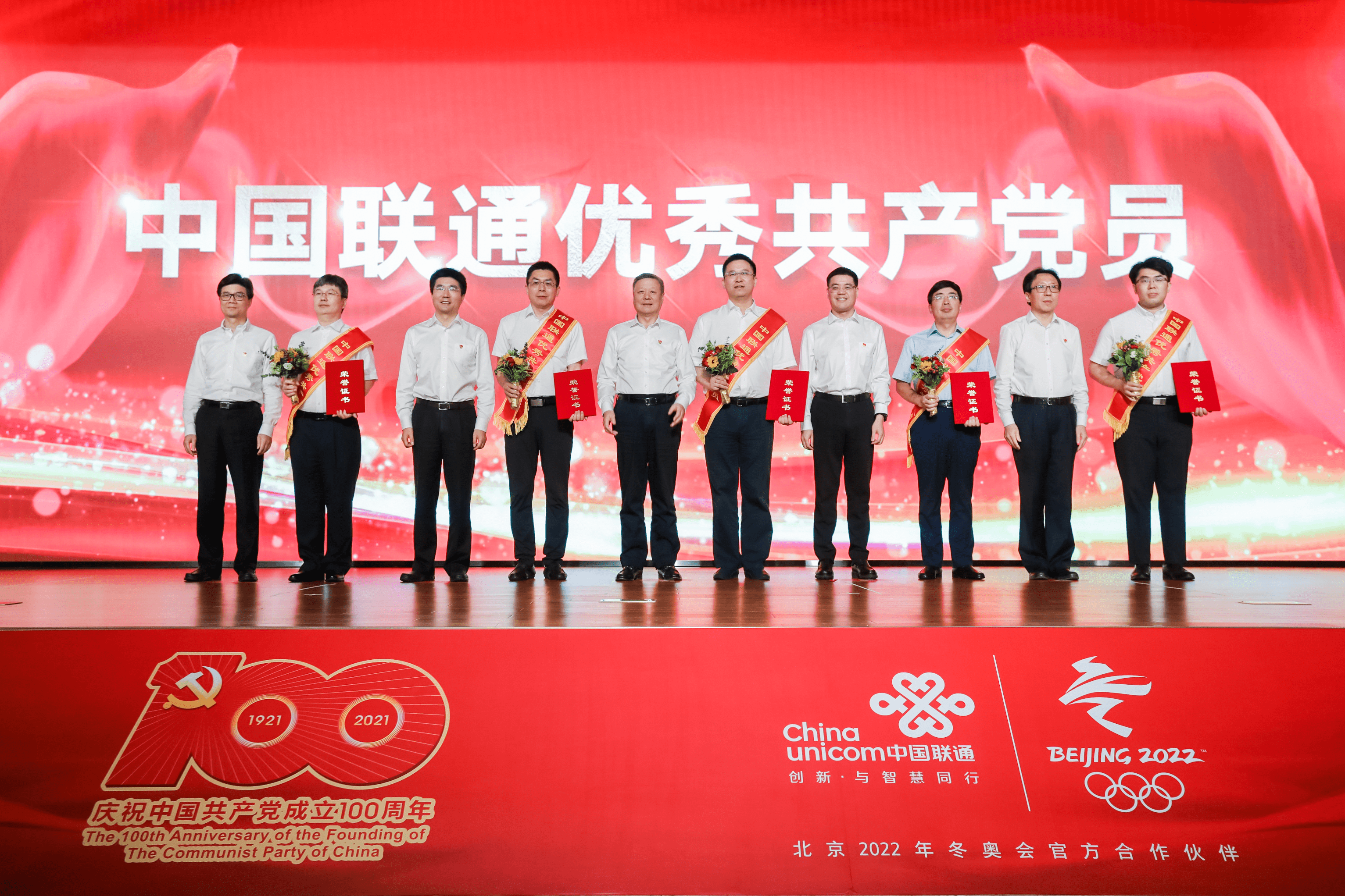 曹妃甸最新领导团队的励志篇章,变化中的力量与自信铸就未来