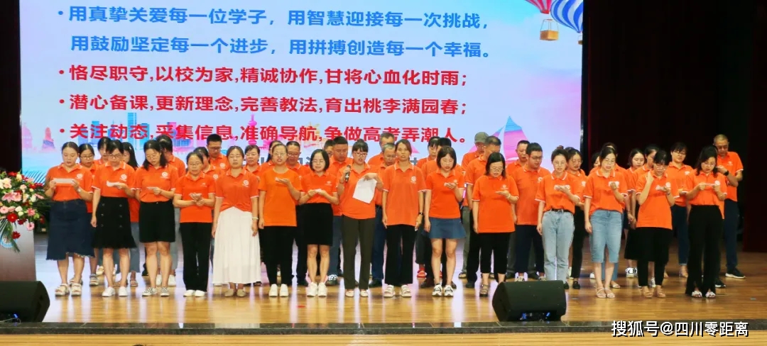 曹妃甸最新领导团队的励志篇章,变化中的力量与自信铸就未来