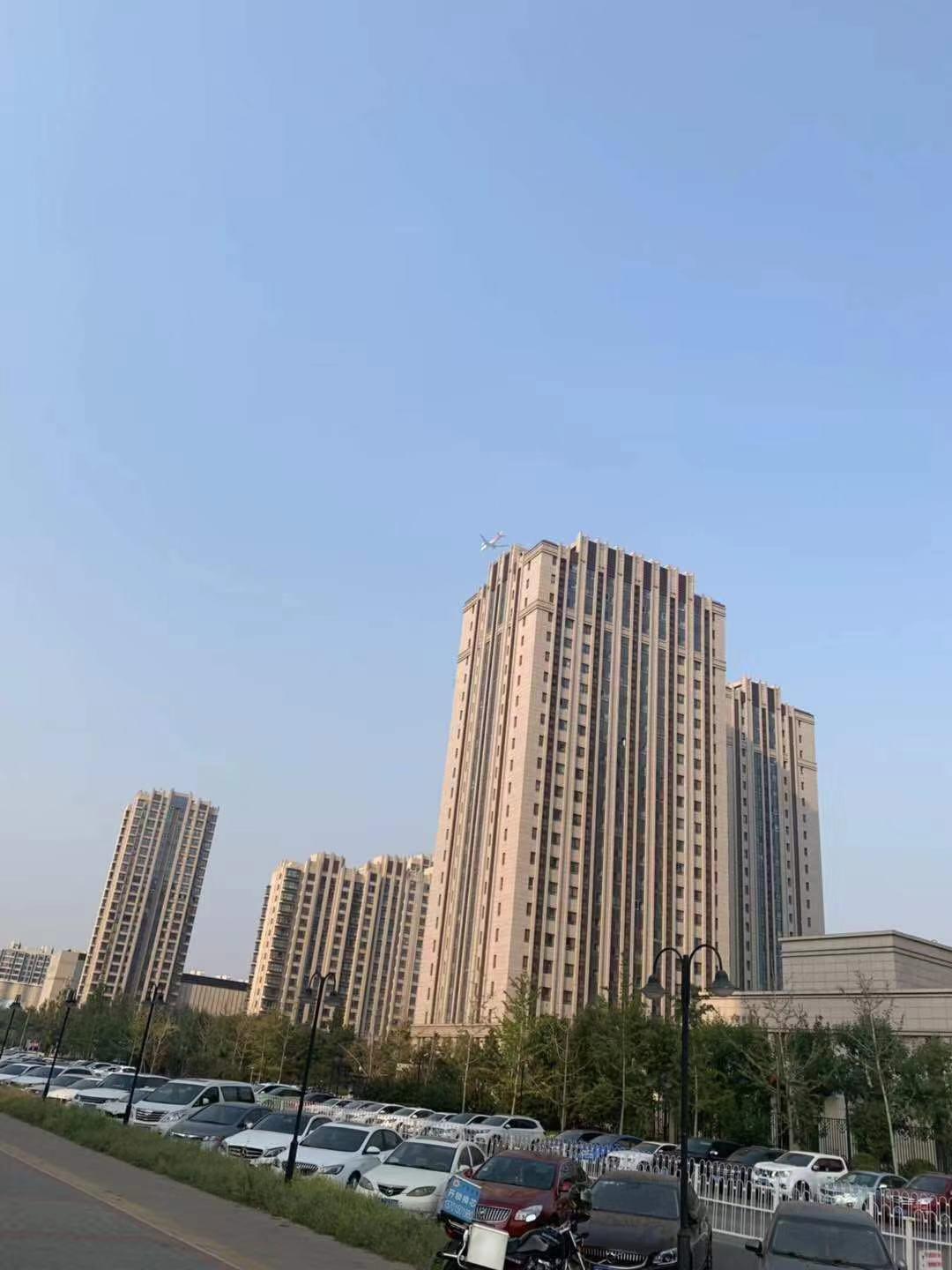 北京商住政策更新,背景、影响与地位分析