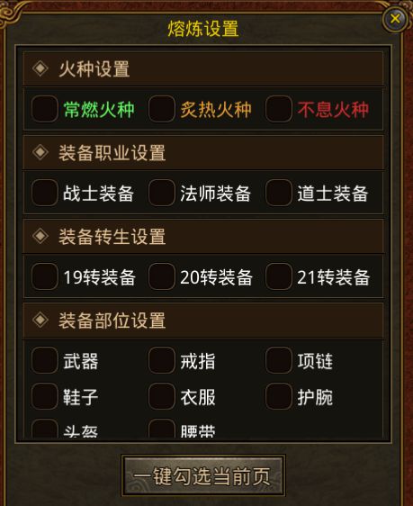 都市小说私欲最新章节获取攻略,轻松掌握阅读秘籍