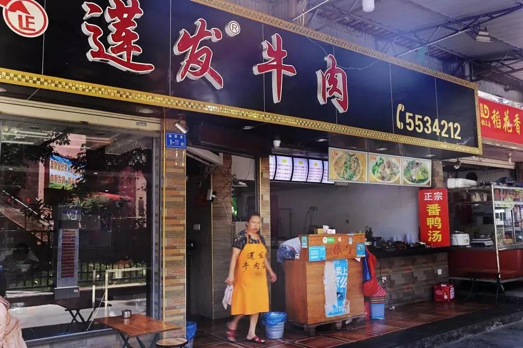 苹果7最新新闻,小巷深处的惊喜——探索隐藏的特色小店